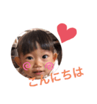 yスタンプだよ！（個別スタンプ：13）