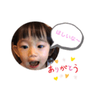 yスタンプだよ！（個別スタンプ：14）