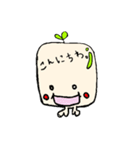 手書きゆる☆まめ？（個別スタンプ：2）