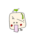 手書きゆる☆まめ？（個別スタンプ：5）
