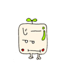 手書きゆる☆まめ？（個別スタンプ：6）