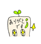 手書きゆる☆まめ？（個別スタンプ：7）