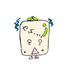 手書きゆる☆まめ？（個別スタンプ：8）