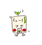 手書きゆる☆まめ？（個別スタンプ：10）