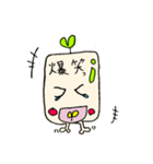 手書きゆる☆まめ？（個別スタンプ：11）