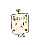 手書きゆる☆まめ？（個別スタンプ：13）