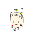 手書きゆる☆まめ？（個別スタンプ：16）