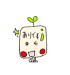 手書きゆる☆まめ？（個別スタンプ：18）