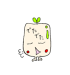 手書きゆる☆まめ？（個別スタンプ：21）