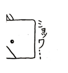 手書きゆる☆まめ？（個別スタンプ：24）