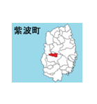 岩手県の市町村地図 その2（個別スタンプ：2）