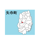 岩手県の市町村地図 その2（個別スタンプ：3）