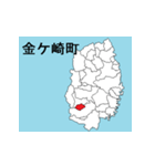 岩手県の市町村地図 その2（個別スタンプ：5）