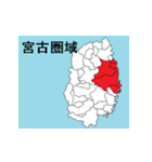 岩手県の市町村地図 その2（個別スタンプ：22）