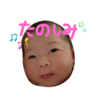 ゆずの毎日スタンプ③（個別スタンプ：5）