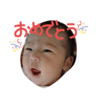 ゆずの毎日スタンプ③（個別スタンプ：8）