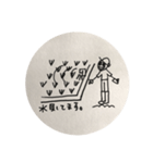 農家の作業（個別スタンプ：2）