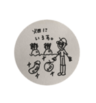 農家の作業（個別スタンプ：3）