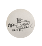 農家の作業（個別スタンプ：6）