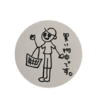 農家の作業（個別スタンプ：8）