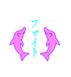 vaporwave girl sticker（個別スタンプ：9）