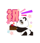 お誕生日お祝い-はぴばパンダ（個別スタンプ：14）