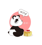 お誕生日お祝い-はぴばパンダ（個別スタンプ：16）