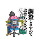 社長と管理者が使えそうなスタンプ_その1（個別スタンプ：32）