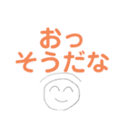 タイガの漫画スタンプ-どこで使うの編-（個別スタンプ：1）