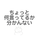 タイガの漫画スタンプ-どこで使うの編-（個別スタンプ：11）