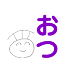 タイガの漫画スタンプ-どこで使うの編-（個別スタンプ：17）