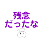 タイガの漫画スタンプ-どこで使うの編-（個別スタンプ：18）