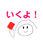 タイガの漫画スタンプ-どこで使うの編-（個別スタンプ：19）