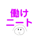 タイガの漫画スタンプ-どこで使うの編-（個別スタンプ：20）