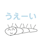 タイガの漫画スタンプ-どこで使うの編-（個別スタンプ：22）