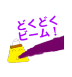 タイガの漫画スタンプ-どこで使うの編-（個別スタンプ：31）