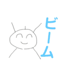 タイガの漫画スタンプ-どこで使うの編-（個別スタンプ：34）