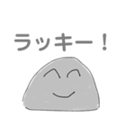 タイガの漫画スタンプ-どこで使うの編-（個別スタンプ：35）