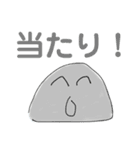 タイガの漫画スタンプ-どこで使うの編-（個別スタンプ：36）