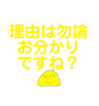 タイガの漫画スタンプ-どこで使うの編-（個別スタンプ：37）