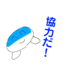 タイガの漫画スタンプ-どこで使うの編-（個別スタンプ：39）