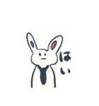 冷めうさ（個別スタンプ：1）