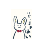 冷めうさ（個別スタンプ：2）
