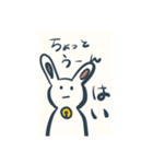 冷めうさ（個別スタンプ：3）