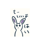 冷めうさ（個別スタンプ：5）
