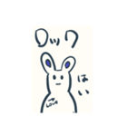 冷めうさ（個別スタンプ：7）