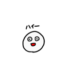 めっちゃ使う手書きスタンプ（個別スタンプ：1）