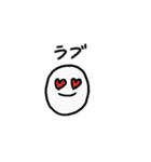 めっちゃ使う手書きスタンプ（個別スタンプ：2）