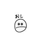 めっちゃ使う手書きスタンプ（個別スタンプ：15）