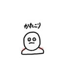 めっちゃ使う手書きスタンプ（個別スタンプ：17）